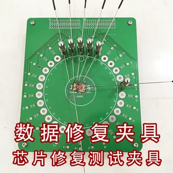 Probe Data Recovery SD Memory Card Flying Line PC3000FE Chip Solid State Drive Electronic Test Tool
Probe Data Recovery SD Memory Card Flying Line PC3000FE Chip Solid State Drive Electronic Test Tool