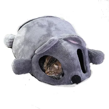 Cartoon gray mouse pet nest custom pet supplies teddy nest cat nest dog nest mouse nest
Cartoon gray mouse pet nest custom pet supplies teddy nest cat nest dog nest mouse nest