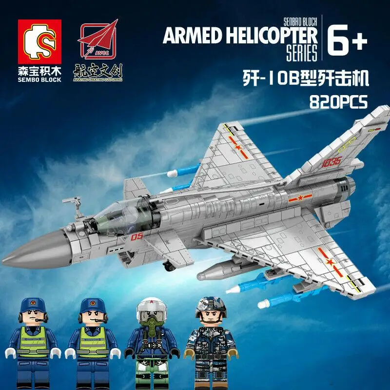 Sembo Block Kids Building Toys Chinese Fighters J-10 Model Boys Puzzle 202126 no box
Sembo Block Kids Building Toys Chinese Fighters J-10 Model Boys Puzzle 202126 no box