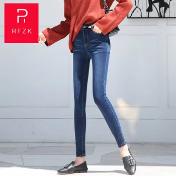 RFZK Jeans Women 2020 New High Waist Autumn Winter Tight Skinny Waist Skinny Waist Black Slim Feet Pencil Pants
RFZK Jeans Women 2020 New High Waist Autumn Winter Tight Skinny Waist Skinny Waist Black Slim Feet Pencil Pants