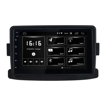 Shgu radio tape recorder Lada Xray without Rul. Kit (InCAR 70-1203, 7 ", Android 10)
Shgu radio tape recorder Lada Xray without Rul. Kit (InCAR 70-1203, 7 ", Android 10)