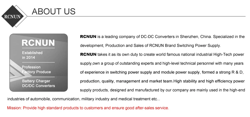 About Us