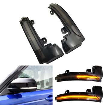 For Land Rover LR4 Discovery Range Rover Sport Evoque MK IV Dynamic LED Turn Signal Light Rearview Mirror Blinker 2013 -2018
For Land Rover LR4 Discovery Range Rover Sport Evoque MK IV Dynamic LED Turn Signal Light Rearview Mirror Blinker 2013 -2018