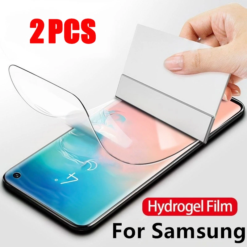 Комплект из 2 предметов мягкая защитная плёнка для экрана гидрогель пленка Samsung