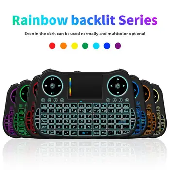 New MT08 Keyboard Backlit English Russian Spanish Air Mouse 2.4GHz Wireless Keyboard Touchpad Handheld For TV Box H96 Max PC
New MT08 Keyboard Backlit English Russian Spanish Air Mouse 2.4GHz Wireless Keyboard Touchpad Handheld For TV Box H96 Max PC