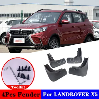 For LANDROVER X5 X7 X8 X2 Mudflaps Splash Guard Special modification parts Mudguard Fen der car accessories
For LANDROVER X5 X7 X8 X2 Mudflaps Splash Guard Special modification parts Mudguard Fen der car accessories