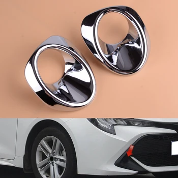 CITALL New 1 Pair ABS Chrome Front Bumper Grille Fog Light Lamp Cover Trim Bezel fit for Toyota Corolla Hatchback 2019 2020
CITALL New 1 Pair ABS Chrome Front Bumper Grille Fog Light Lamp Cover Trim Bezel fit for Toyota Corolla Hatchback 2019 2020