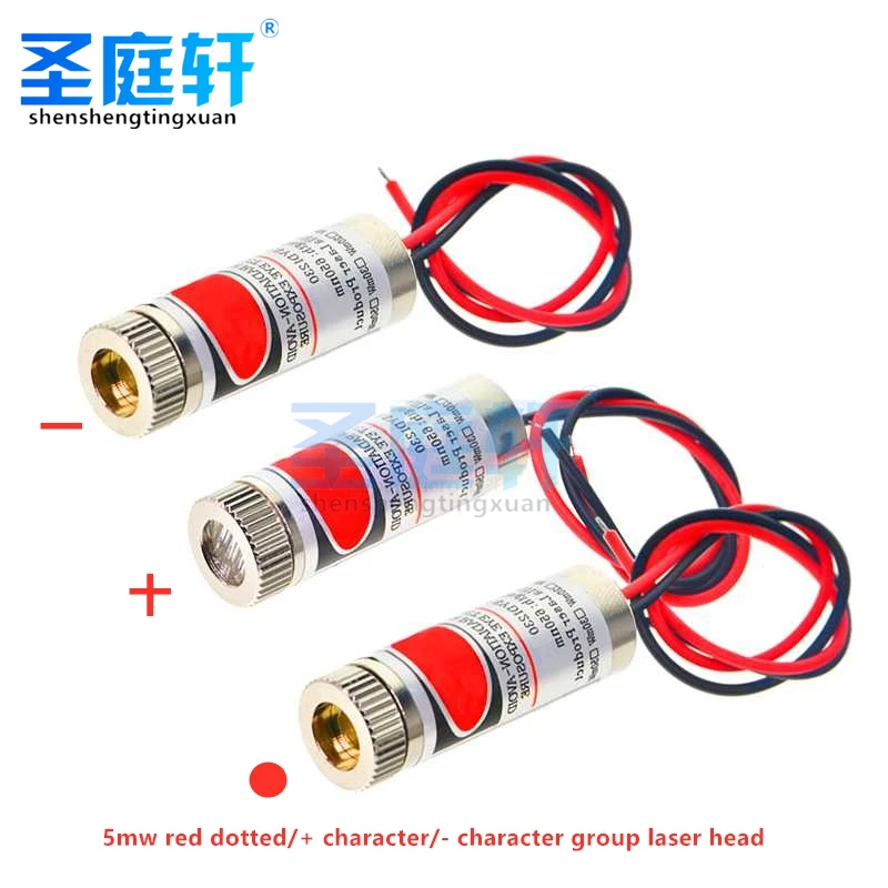 

Adjustable Beam 650nm 5mW Red Point / Line / Cross Laser Module Head Focusable Glass Lens Industrial Class 3-5V