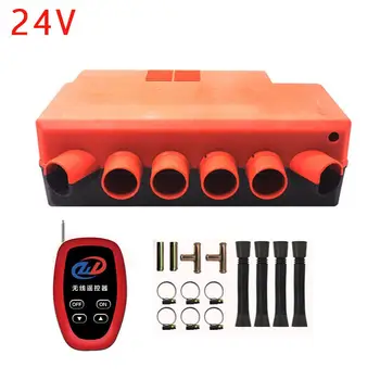 100W Car Heater Windshield Windscreen Demister Defroster 12V 24V Fast heating Air Heater for RV Motorhome Trailer Trucks Boats
100W Car Heater Windshield Windscreen Demister Defroster 12V 24V Fast heating Air Heater for RV Motorhome Trailer Trucks Boats