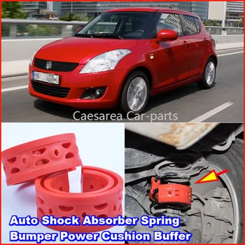 For Suzuki swift Car Coil spring buffer Auto Shock Absorber Spring Bumper Power Cushion Buffer Front or Rear
For Suzuki swift Car Coil spring buffer Auto Shock Absorber Spring Bumper Power Cushion Buffer Front or Rear