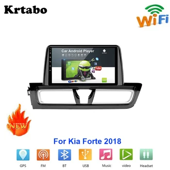 Car radio Android multimedia player For Kia Forte 2018 Car touch screen GPS Navigation Support Carplay
Car radio Android multimedia player For Kia Forte 2018 Car touch screen GPS Navigation Support Carplay