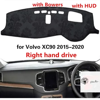 Car Dashboard Cover for Volvo XC90 2015-2020 Right Hand Drive with HUD with Bowers Sound Box Good Selling New Fashion Mat
Car Dashboard Cover for Volvo XC90 2015-2020 Right Hand Drive with HUD with Bowers Sound Box Good Selling New Fashion Mat