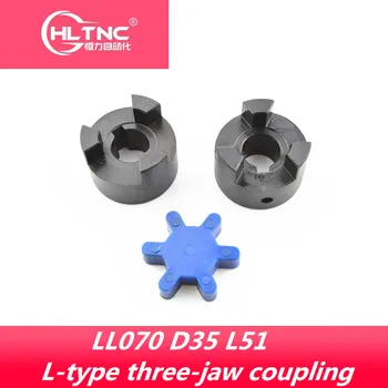 L-type three-jaw coupling L070 D35 L51 Bore 10/12/14/15/16/17/18mm for Servo motor
L-type three-jaw coupling L070 D35 L51 Bore 10/12/14/15/16/17/18mm for Servo motor