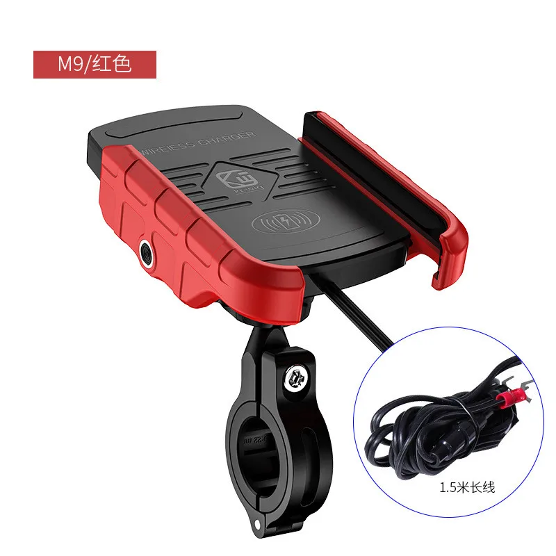 Waterproof 12V Motorcycle Phone Qi Fast Charging Wireless Charger Bracket Holder Mount Stand For IPhone Xs MAX XR X 8 Samsung
Waterproof 12V Motorcycle Phone Qi Fast Charging Wireless Charger Bracket Holder Mount Stand For IPhone Xs MAX XR X 8 Samsung