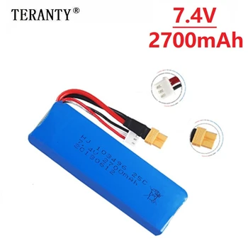Upgrade 7.4V 2700mAh Lipo Battery for MJX Bugs 3 B3 RC Quadcopter Spare Parts 7.4v Rechargeable Battery Upgrade 1800mah 25C 1Pcs
Upgrade 7.4V 2700mAh Lipo Battery for MJX Bugs 3 B3 RC Quadcopter Spare Parts 7.4v Rechargeable Battery Upgrade 1800mah 25C 1Pcs