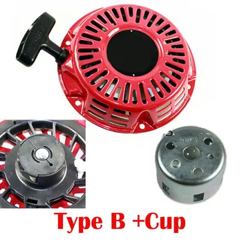 Pull Start Starter Recoil W/ Cup For Honda GX160 GX200 5.5HP 6.5HP Generator Replacement 17.3*17.3*4CM
Pull Start Starter Recoil W/ Cup For Honda GX160 GX200 5.5HP 6.5HP Generator Replacement 17.3*17.3*4CM