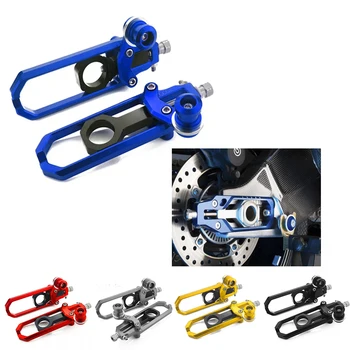 Chain Spool Tensioners Catena Left Right Chain Adjusters CNC Aluminum Accessories For BMW S1000RR S 1000RR S1000 RR S1000R HP4
Chain Spool Tensioners Catena Left Right Chain Adjusters CNC Aluminum Accessories For BMW S1000RR S 1000RR S1000 RR S1000R HP4