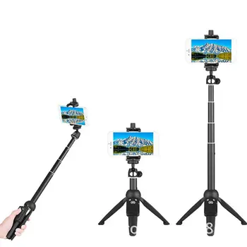 Portable Wireless Bluetooth Selfie Stick Handheld monopod Foldable Tripod With Bluetooth Remote Control USB Charging
Portable Wireless Bluetooth Selfie Stick Handheld monopod Foldable Tripod With Bluetooth Remote Control USB Charging