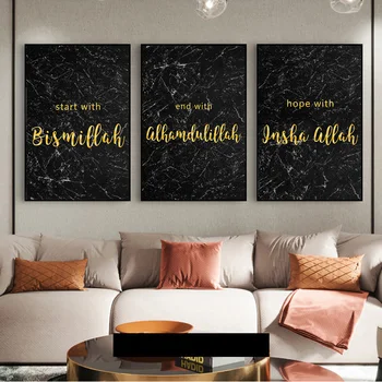 Golden Muslim Calligraphy Wall Art Posters And Prints Inspirational Phrase of Islamic Art Paintings on the Wall Art Pictures
Golden Muslim Calligraphy Wall Art Posters And Prints Inspirational Phrase of Islamic Art Paintings on the Wall Art Pictures