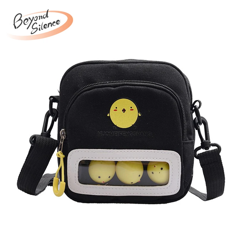 Cute Crossbody Bags for Teenager Girls Canvas Small Shoulder Bag Chicken Style Women Clutch Messengers Flap for Phone Purse
Cute Crossbody Bags for Teenager Girls Canvas Small Shoulder Bag Chicken Style Women Clutch Messengers Flap for Phone Purse