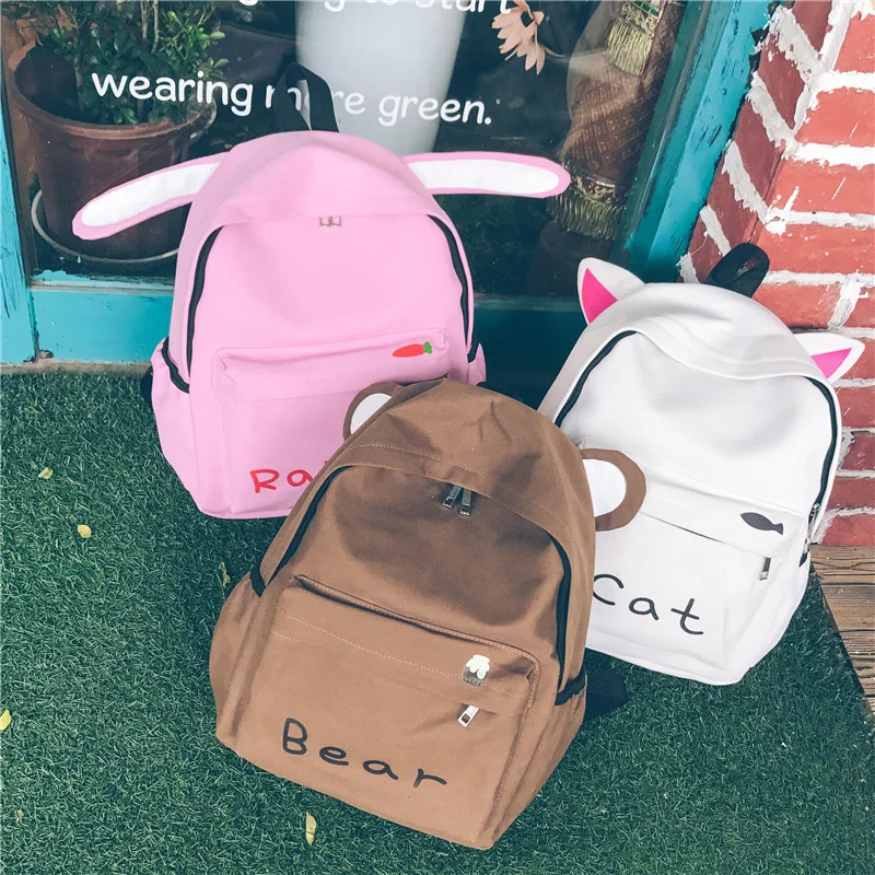 2019 New Style Korean-style Rabbit Ear Playful Soft meng chuang Meaning Canvas Backpack Cartoon Animation Schoolbag
2019 New Style Korean-style Rabbit Ear Playful Soft meng chuang Meaning Canvas Backpack Cartoon Animation Schoolbag
