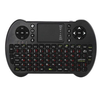 VIBOTON S-501 Russian Mini Small Size Wireless Keyboard Lightweight 2.4GHZ Multimedia Keyboard with Touchpad for Laptop PC
VIBOTON S-501 Russian Mini Small Size Wireless Keyboard Lightweight 2.4GHZ Multimedia Keyboard with Touchpad for Laptop PC