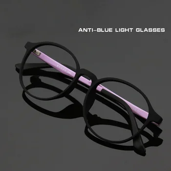 iboode TR90 Anti Blue Light Round Glasses Frames Men Women Optical Spectacle Fashion Computer Protection Gaming Goggle Eyewear
iboode TR90 Anti Blue Light Round Glasses Frames Men Women Optical Spectacle Fashion Computer Protection Gaming Goggle Eyewear