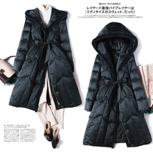 Hooded Patchwork Mink Long 90% White Duck Down Womens Jacket Zipper Slim High Street Adjustable Waist High Street
Hooded Patchwork Mink Long 90% White Duck Down Womens Jacket Zipper Slim High Street Adjustable Waist High Street