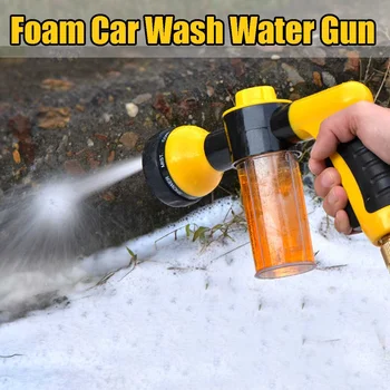 Portable Adjustable Garden Hose High Pressure Guns Sprinkler Nozzle Car Water Spray Guns Car Wash Hose Garden Water Guns
Portable Adjustable Garden Hose High Pressure Guns Sprinkler Nozzle Car Water Spray Guns Car Wash Hose Garden Water Guns