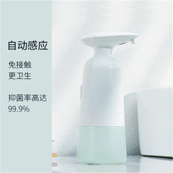 Automatic Sensor Foam Soap Dispenser Smart Induction Foam Dispenser Intelligent Liquid Soap Dispenser Auto Touchless Hand Washer
Automatic Sensor Foam Soap Dispenser Smart Induction Foam Dispenser Intelligent Liquid Soap Dispenser Auto Touchless Hand Washer