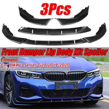 New Carbon Fiber Look 3PCS Car Front Bumper Lip Spoiler Splitter Diffuser Cover Trim Body Kit For BMW 3 Series G20 2019-2020
New Carbon Fiber Look 3PCS Car Front Bumper Lip Spoiler Splitter Diffuser Cover Trim Body Kit For BMW 3 Series G20 2019-2020
