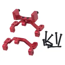 2PCS Metal Pull Rod Base Seat Servo Mount Spare Spare Part for Wpl C14 C24 C34 B14 B24 RC Model Car Accessories Parts
2PCS Metal Pull Rod Base Seat Servo Mount Spare Spare Part for Wpl C14 C24 C34 B14 B24 RC Model Car Accessories Parts