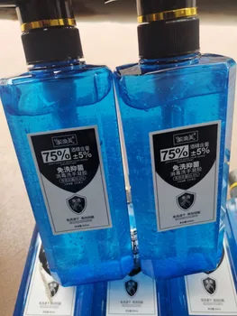 Wholesale Anti-Bacteria Disposable No Clean Waterless Antibacterial Hand Gel 70ml/500ml Hand Sanitizer Gel Moisturizing Liquid
Wholesale Anti-Bacteria Disposable No Clean Waterless Antibacterial Hand Gel 70ml/500ml Hand Sanitizer Gel Moisturizing Liquid