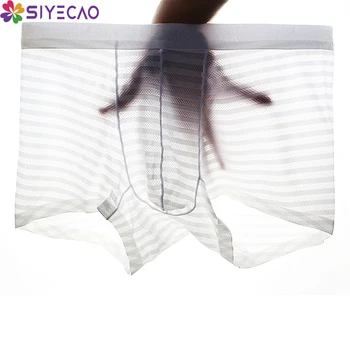 Men's Underwear Fashion Men Boxers Stripe Transparent Sexy Lingerie Young Men's Seamless Breathable Underpants Shorts Trunks
Men's Underwear Fashion Men Boxers Stripe Transparent Sexy Lingerie Young Men's Seamless Breathable Underpants Shorts Trunks
