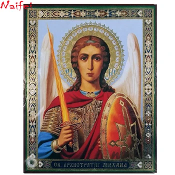 Diamond Embroidery Archangel Michael Full Drill Square Diamond Painting angel religion Cross Stitch Diamond Mosaic Manual Hobby
Diamond Embroidery Archangel Michael Full Drill Square Diamond Painting angel religion Cross Stitch Diamond Mosaic Manual Hobby