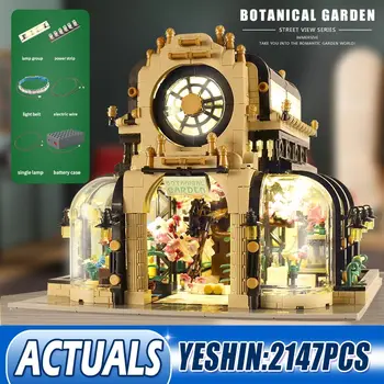Mould King Creative Architecture City Expert Botanical Garden Shop Model streetview Building Blocks Bricks Kids Toys Gifts 
Mould King Creative Architecture City Expert Botanical Garden Shop Model streetview Building Blocks Bricks Kids Toys Gifts