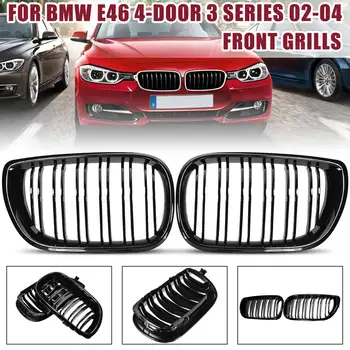 2PCS Front Grilles Double Line Grill Replacement Black/Chrome For 3 Series E46 4-DOOR 2002 2003 2004 Racing Grills
2PCS Front Grilles Double Line Grill Replacement Black/Chrome For 3 Series E46 4-DOOR 2002 2003 2004 Racing Grills