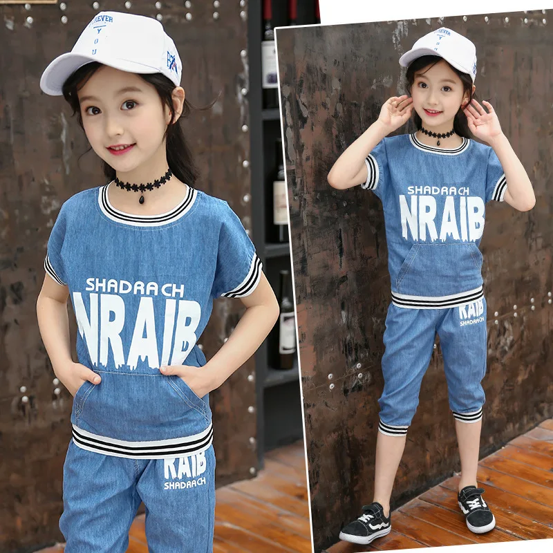 2019 Fashion Set Summer Big Boy Cool GIRL'S Childrenswear Lettered Crew Neck Short Sleeve Striped Thread Cowboy Two-Piece Set
2019 Fashion Set Summer Big Boy Cool GIRL'S Childrenswear Lettered Crew Neck Short Sleeve Striped Thread Cowboy Two-Piece Set