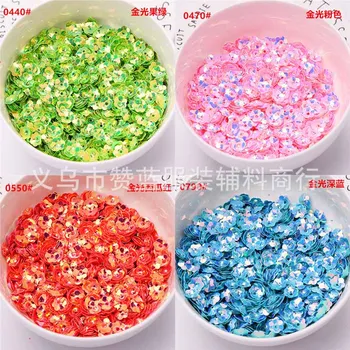 6/8 / 10mm Jinguang Plum Sequin DIY Handmade PVC Sequin Clothing Accessories Nail Sequin Wedding Party Decoration Material JJ374 
6/8 / 10mm Jinguang Plum Sequin DIY Handmade PVC Sequin Clothing Accessories Nail Sequin Wedding Party Decoration Material JJ374
