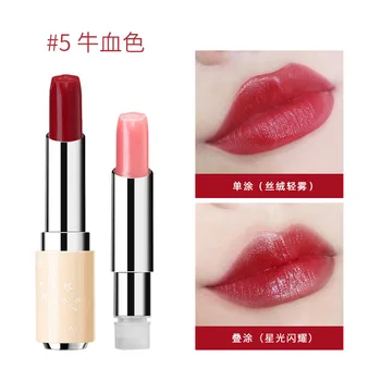 Wang Taohua Geng Meng lipstick set autumn and winter lip balm matte matte lipstick Yan Ya Niu blood color student models
Wang Taohua Geng Meng lipstick set autumn and winter lip balm matte matte lipstick Yan Ya Niu blood color student models