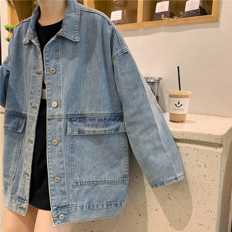Photo Shoot Net Price Not below 56.00 Yuan ~ Korean-style Versatile Loose-Fit Slimming Jeans Coat Long Sleeve 8228 #
Photo Shoot Net Price Not below 56.00 Yuan ~ Korean-style Versatile Loose-Fit Slimming Jeans Coat Long Sleeve 8228 #