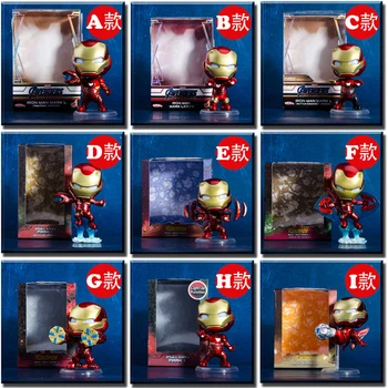 Marvel iron man mark l Iron Man Action human fight version PVC collection model toy with light function car accessories sonic ai 
Marvel iron man mark l Iron Man Action human fight version PVC collection model toy with light function car accessories sonic ai