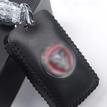 Car Key Cover Leather Protector Decoration Keychain For Jaguar XE XF F-PACE E-PACE Car Styling Modification Accessories
Car Key Cover Leather Protector Decoration Keychain For Jaguar XE XF F-PACE E-PACE Car Styling Modification Accessories