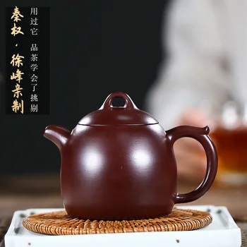 Yixing Dark-red Enameled Pottery Teapot Famous Pure Manual Raw Ore Zizhu's Right To The Qin Dynasty Infusion Of Tea Kettle Tea
Yixing Dark-red Enameled Pottery Teapot Famous Pure Manual Raw Ore Zizhu's Right To The Qin Dynasty Infusion Of Tea Kettle Tea