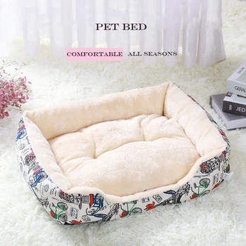 Dog Bed For Small Dogs Removable Cats Mats Square Pet Sofa Bite Resistant Cats Nest Portable Washable Pets Supplies Puppy Kennel
Dog Bed For Small Dogs Removable Cats Mats Square Pet Sofa Bite Resistant Cats Nest Portable Washable Pets Supplies Puppy Kennel