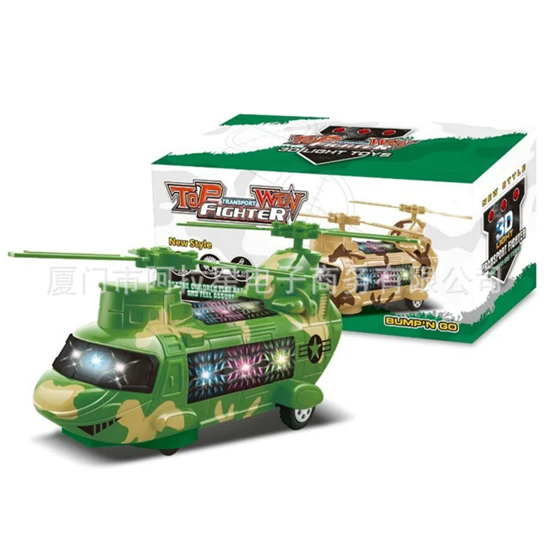 CHILDREN'S Toy Electric Universal Small Aircraft 3D Light Military Transport 2 Class Propeller Transportation Fighter Plane
CHILDREN'S Toy Electric Universal Small Aircraft 3D Light Military Transport 2 Class Propeller Transportation Fighter Plane