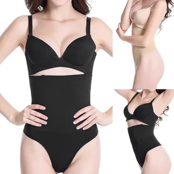 Shapewear for Women Tummy Control Shorts High Waist Panty Body Shaper Bodysuit Shaping Lady Shapewear dropshipping d5 
Shapewear for Women Tummy Control Shorts High Waist Panty Body Shaper Bodysuit Shaping Lady Shapewear dropshipping d5