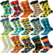 Stripe Happy Socks Man Woman Cotton Fun Sailor Socks Personality Draw Zebra Pattern Woman Male Original Night Skateboard Socks
Stripe Happy Socks Man Woman Cotton Fun Sailor Socks Personality Draw Zebra Pattern Woman Male Original Night Skateboard Socks