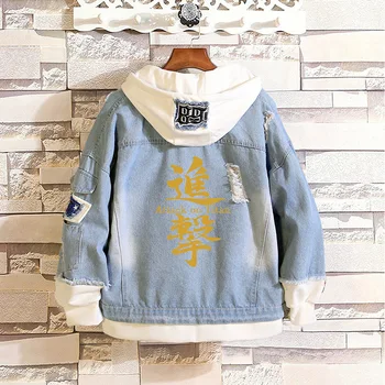 Attack on Titan Wings of Freedom Fake 2 Pieces Casual Jacket Cosplay Denim Jacket Autumn Hooded Sweatshirt Unisex Outwear Coat