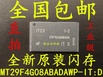 1PCS 2PCS 5PCS 10PCS MT29F4G08ABADAWP:IT:D TSOP-48 MT29F4G08ABADAWP TSOP New and original
1PCS 2PCS 5PCS 10PCS MT29F4G08ABADAWP:IT:D TSOP-48 MT29F4G08ABADAWP TSOP New and original